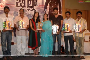 Billa Triple Platinum Disc Function