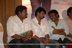 Billa Triple Platinum Disc Function