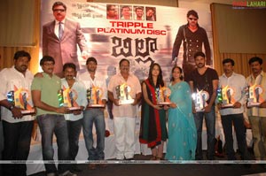 Billa Triple Platinum Disc Function