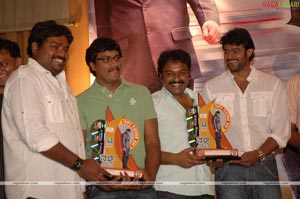 Billa Triple Platinum Disc Function