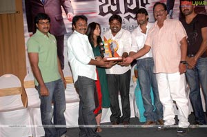 Billa Triple Platinum Disc Function