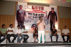 Billa Triple Platinum Disc Function