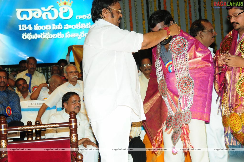 Dasari Felicitates Film Technicians