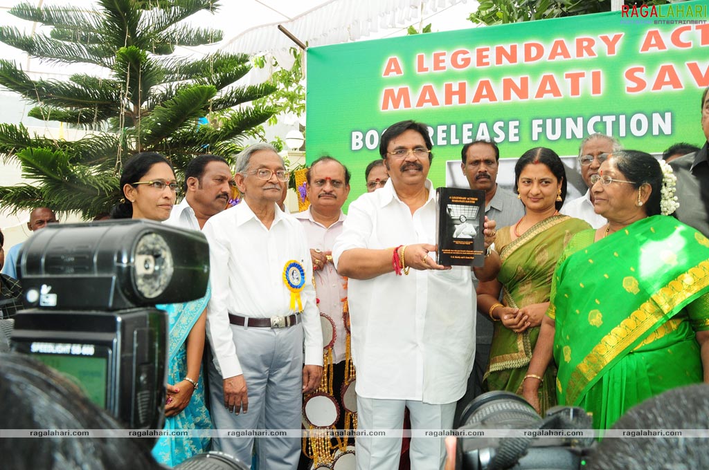 Dasari Narayanarao Birthday 2009