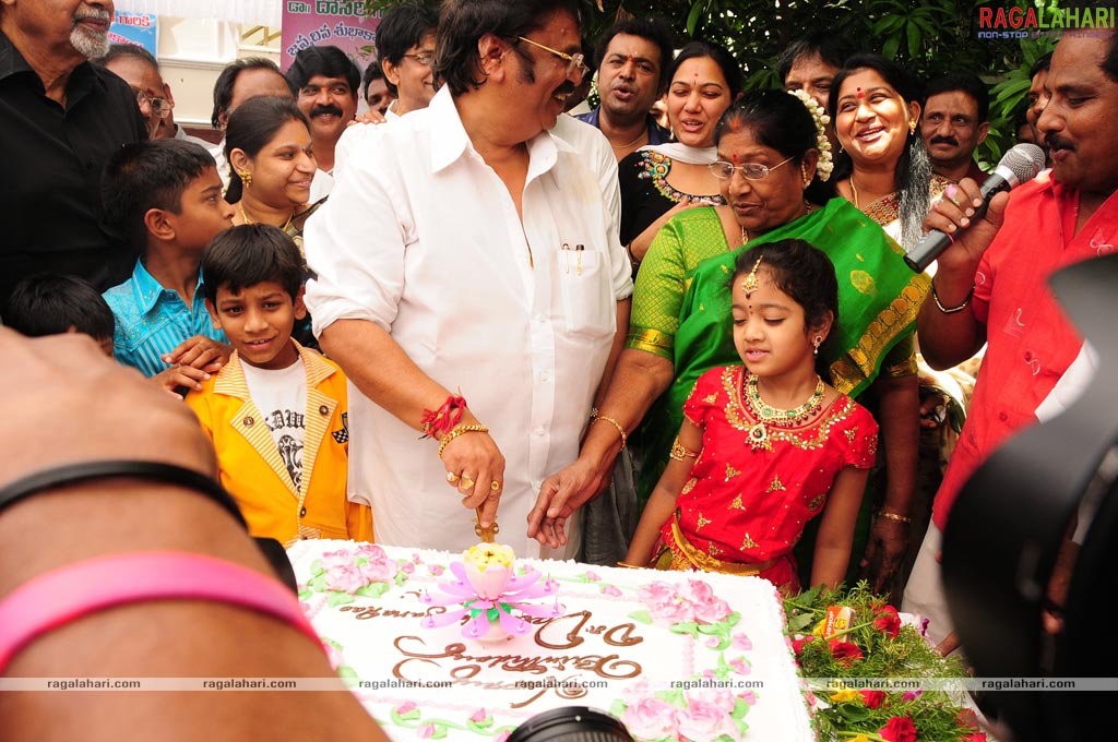 Dasari Narayanarao Birthday 2009