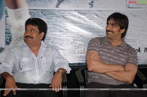 Kick Success Meet