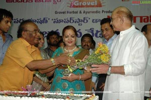 Krishna Birthday Celebrations 2009