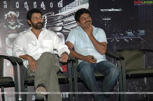 Mallanna Trailor Launch