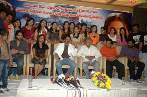 Mithrudu Success Meet