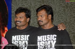 Mithrudu Success Meet