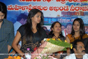 Mithrudu Success Meet