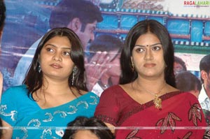 Mithrudu Success Meet