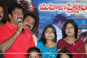 Mithrudu Success Meet