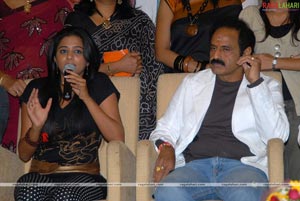 Mithrudu Success Meet