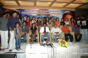 Mithrudu Success Meet