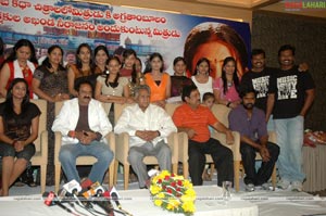 Mithrudu Success Meet