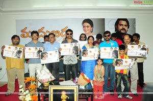 Muddu Bidda Press Meet