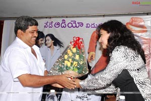 Rajadhi Raja Audio Release