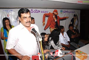 Rajadhi Raja Audio Release