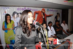 Rajadhi Raja Audio Release