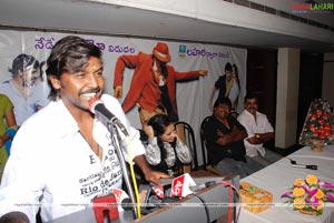 Rajadhi Raja Audio Release