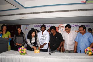 Rajadhi Raja Audio Release