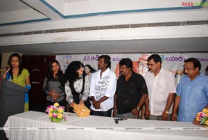 Rajadhi Raja Audio Release