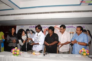 Rajadhi Raja Audio Release