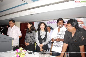 Rajadhi Raja Audio Release