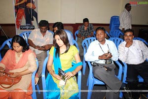 Rajadhi Raja Audio Release