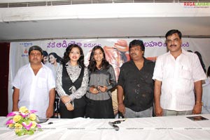 Rajadhi Raja Audio Release