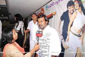 Rajadhi Raja Audio Release