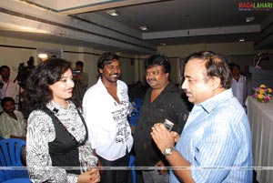 Rajadhi Raja Audio Release