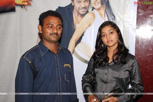 Rajadhi Raja Audio Release