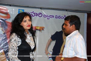 Rajadhi Raja Audio Release