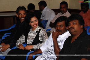 Rajadhi Raja Audio Release