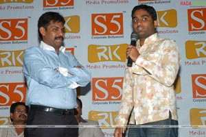 RK Media Promotions Launch