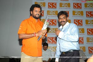 RK Media Promotions Launch