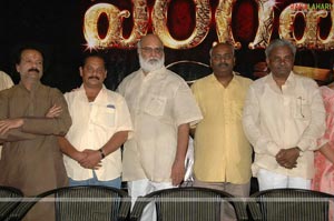 Vengamamba Logo Launch