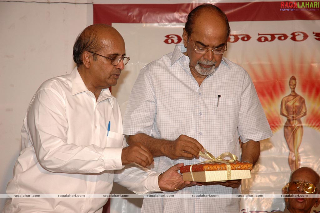 Vijaya Publications Books Launch