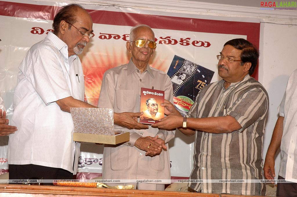 Vijaya Publications Books Launch