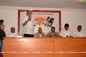 Vijaya Publications Books Launch
