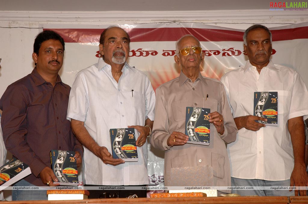 Vijaya Publications Books Launch