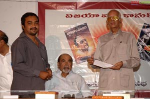 Vijaya Publications Books Launch