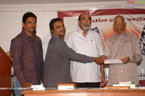 Vijaya Publications Books Launch