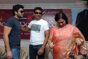 Andari Bhanduvayya Press Meet