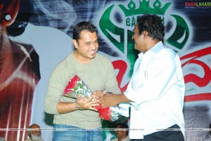 Badmash Audio Release