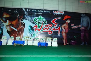 Badmash Audio Release