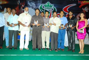 Badmash Audio Release