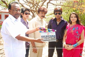 B Group Muhurat